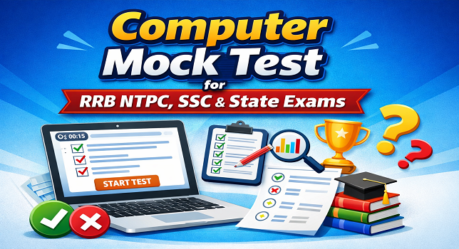 RRB NTPC Online Typing Test